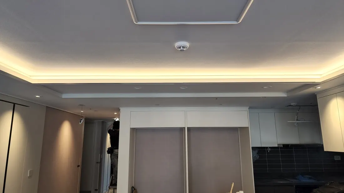 이편한세상평내메트로원 기록 05 거실
