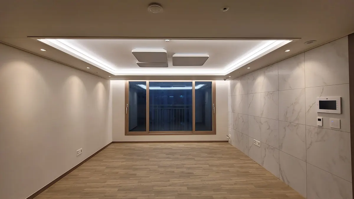 반도유보라 거실 간접조명