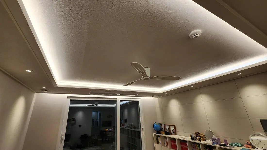 올림픽파크포레온 기록 31 거실