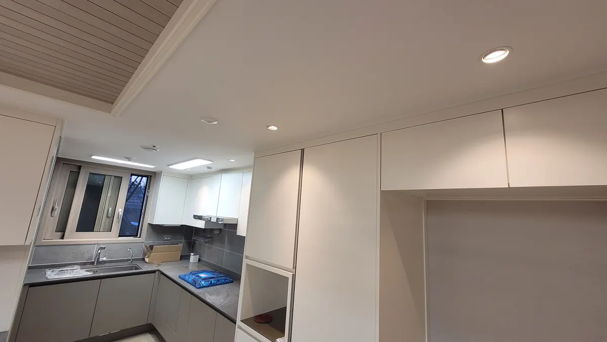 철산센트럴푸르지오 주방 간접조명