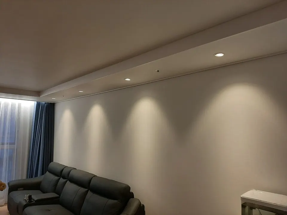 이편한세상송파파크센트럴 거실 간접조명