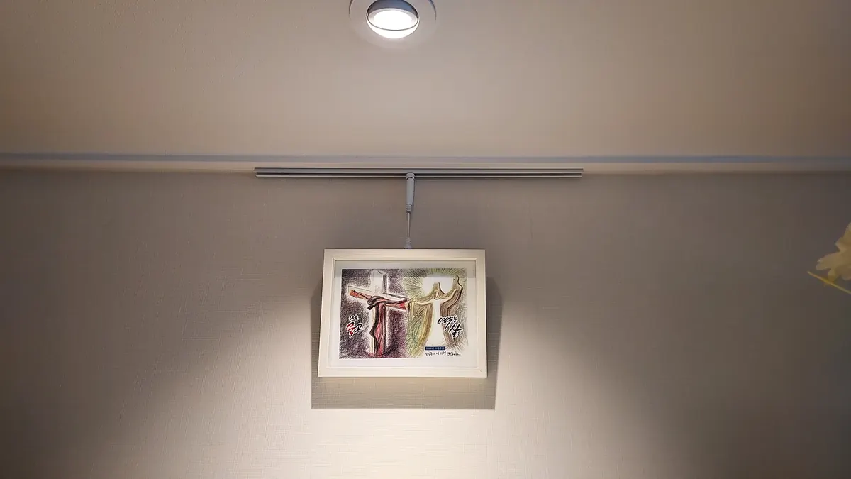 부천중동힐스테이트 거실 간접조명